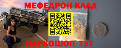 метадон Первоуральск