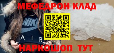 герыч Пенза
