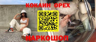 метадон Первоуральск