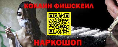 метадон Первоуральск