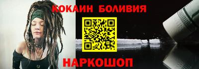 метадон Первоуральск