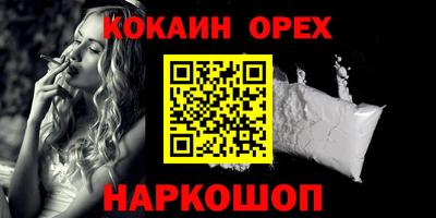 герыч Пенза