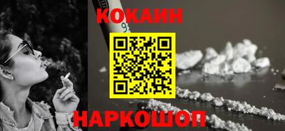 метадон Первоуральск