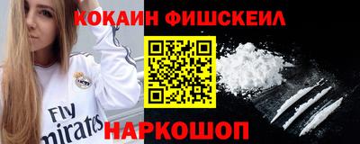 герыч Пенза
