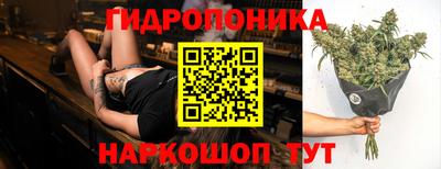 кокс Партизанск