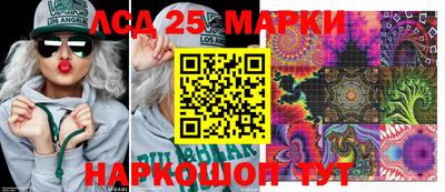 метадон Первоуральск