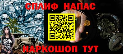 кокс Партизанск