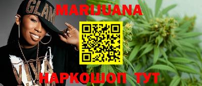 метадон Первоуральск