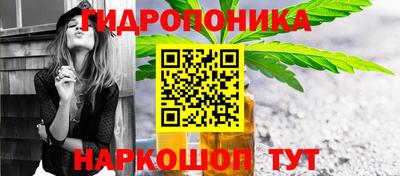 герыч Пенза