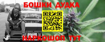 кокс Партизанск