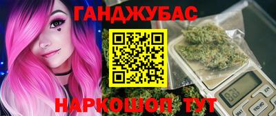 метадон Первоуральск