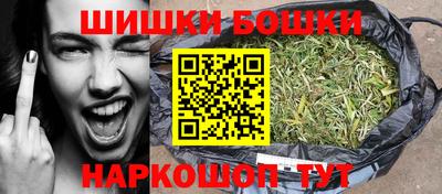 кокс Партизанск