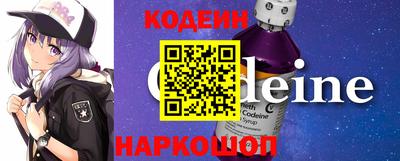 метадон Первоуральск