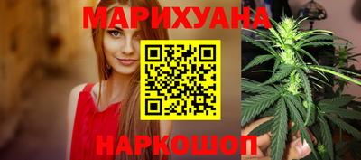 герыч Пенза