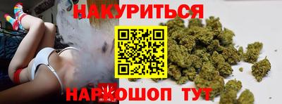 кокс Партизанск