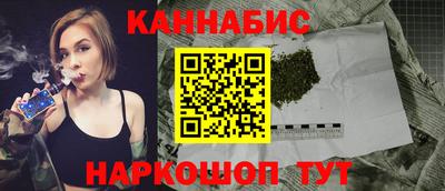 метадон Первоуральск