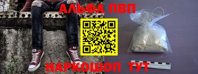 герыч Пенза