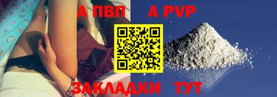 метадон Первоуральск