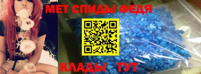 метадон Первоуральск