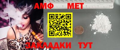 кокс Партизанск