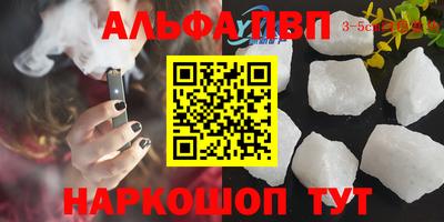 метадон Первоуральск