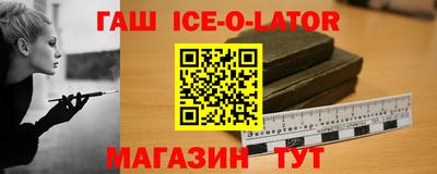 метадон Первоуральск