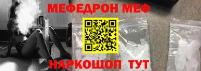 герыч Пенза