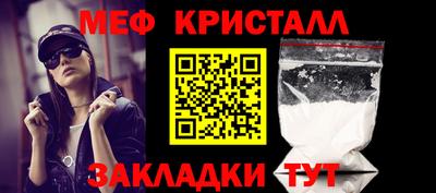кокс Партизанск