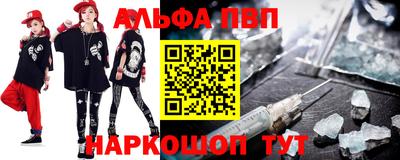 метадон Первоуральск