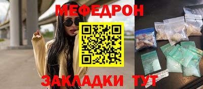 кокс Партизанск